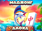 Mahjong Aloha