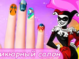 Superhero Nail Salon