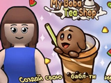 My Boba Tea Shop