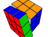 Oida Cube