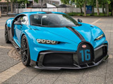 Bugatti Chiron Sports Car Puzzle