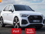 Audi Q5 TDI Puzzle