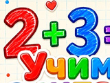 Let's Learn to Count! Math