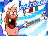 Uncle Grandpa: Up to Snow Good