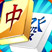 Juegos de Mahjong